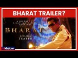 Bharat Movie Fake Trailer Goes Viral; Salman Khan Bharat Trailer; वायरल हुआ भारत मूवी का फेक ट्रेलर