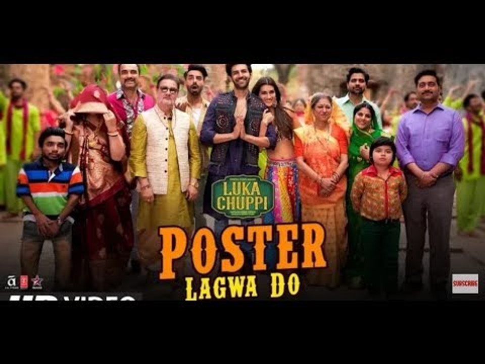 Poster Lagwa Do Song Lukka Chuppi: Kartik Aaryan & Kriti Sanon Recreate Akshay Kumar HIT 90's song
