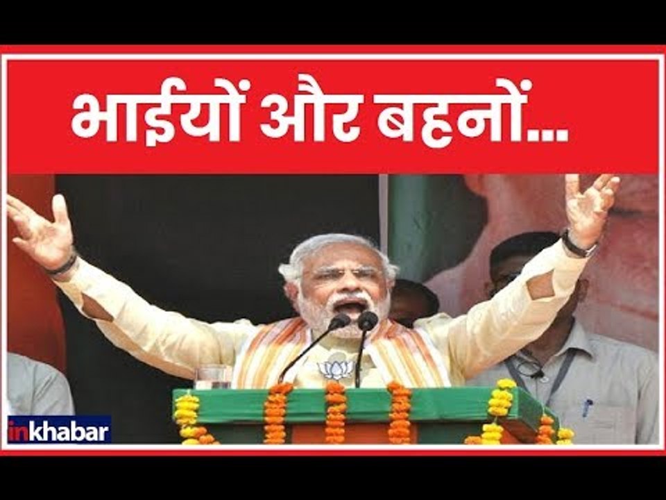 PM Narendra Modi in Surat: पीएम मोदी सूरत और डांडी के दौरे पर देंगे जनता को नई सौगात