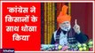 PM Narendra Modi in J&K, LIVE: पीएम नरेंद्र मोदी ने कहा, ये बजट सबके लिए है