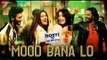 Sapna Choudhary New Song Mood Bana Lo Review; मूड बना लो गाना सपना चौधरी; Dosti Ke Side Effects Song