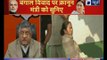 Mamata Banerjee vs CBI: Ravi Shankar Prasad बोले ममता बनर्जी चिटफंड घोटाले के आरोपियों को बचा रही है