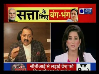 Mamata Banerjee उन 16 लाख लोगों के लिए धरने पर कब बैठेंगी, जिनकी जिंदगी भर की कमाई लूट ली गई