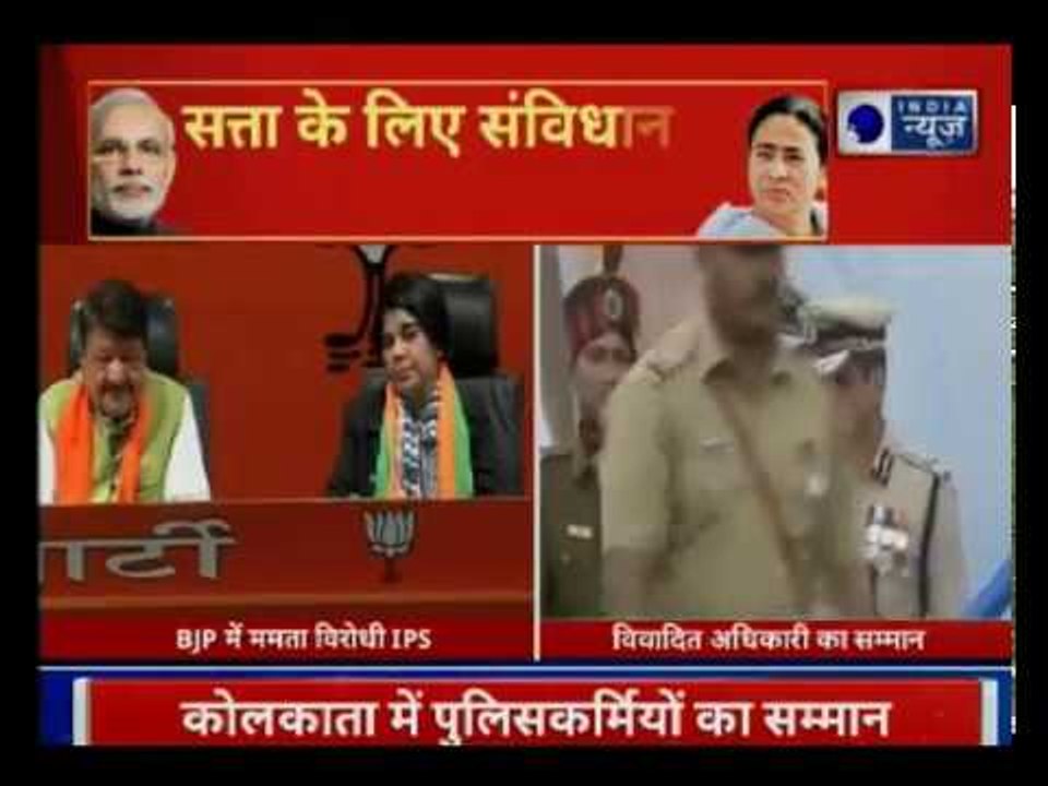 Mamata Banerjee vs CBI: पश्चिम बंगाल में मोदी सरकार और ममता सरकार की 'भिड़ंत'