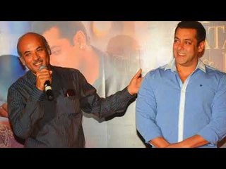Salman Khan's next film with Director Sooraj Barjatya would be family drama | Bharat Movie