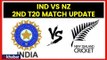 India vs New Zealand 2nd Women T20 Match Updates | When and Where to Watch | Live Cricket Streaming