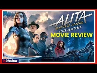 Alita Battle Angel Movie Review Alita Battle Angel Film Review In Hindi à¤…à¤² à¤¤ à¤¬ à¤Ÿà¤² à¤ à¤œà¤² à¤® à¤µ à¤° à¤µ à¤¯ Video Dailymotion