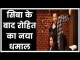 Rohit Shetty Farah Khan Next Action Comedy Movie; Rohit Shetty Film 2019; Simmba Movie