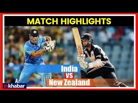 India vs New Zealand 2nd T20 Live Updates दूसरे T20 में नूज़ीलेंड ने भारत को दिया 159 का टारगेट