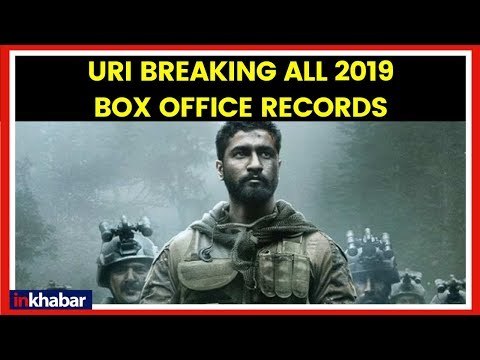 Uri The Surgical Strike Movie Box Office Collection Day 26, 200 crores उरी की रिकॉर्ड तोड़ कमाई