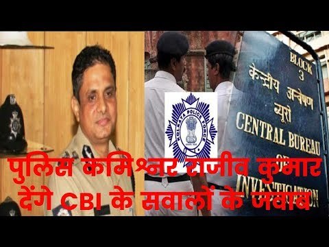 Saradha chit fund scam: Kolkata Top IPS cop Rajeev Kumar again appear in front of CBI on Day 2