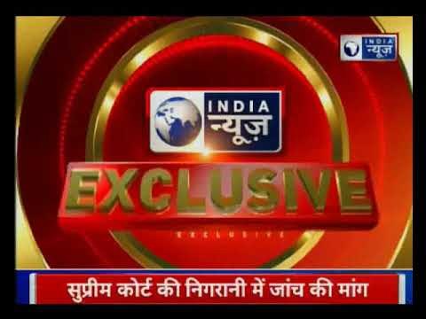 PIL filed in Supreme Court against Hooch Tragedy; जहरीली शराब कांड को लेकर सुप्रीम कोर्ट में अर्जी