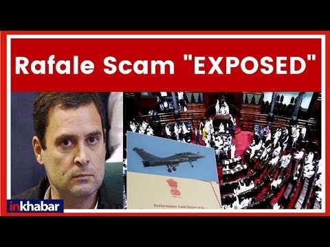 CAG Report on Rafale Deal; राफेल डील पर सीएजी ने थपथपाई मोदी सरकार की पीठ