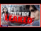 Gully Boy Full Movie Download Leaked Online: रिलीज के दूसरे दिन ऑनलाइन लीक हुई रणवीर सिंह की गली बॉय