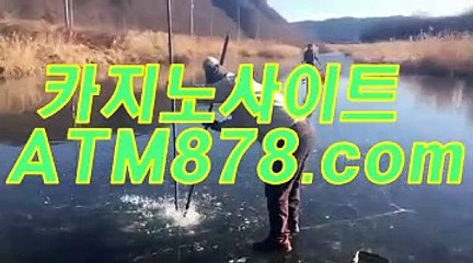 퍼스트카지노 《《ＳＴＫ４２４.ＣＯＭ》》 퍼스트카지노