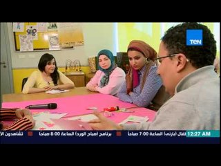 إفهموا بقى - لقاء مع والدة رودينا المريضة بالسرطان وكيف تصنع الابتسامة على وجه بنتها