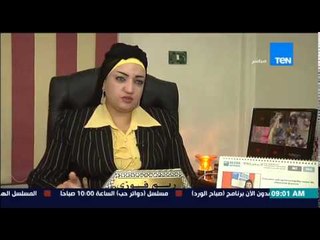 Download Video: صباح الورد - تقرير عن إنشاء أول أكاديمية فى مصر لتعليم السيدات سواقة التاكسي والليموزين