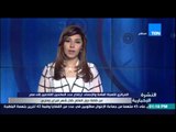 النشرة الإخبارية - المركزي للتعبئة العامة والإحصاء : إرتفاع عدد السائحين القادمين إلى مصر