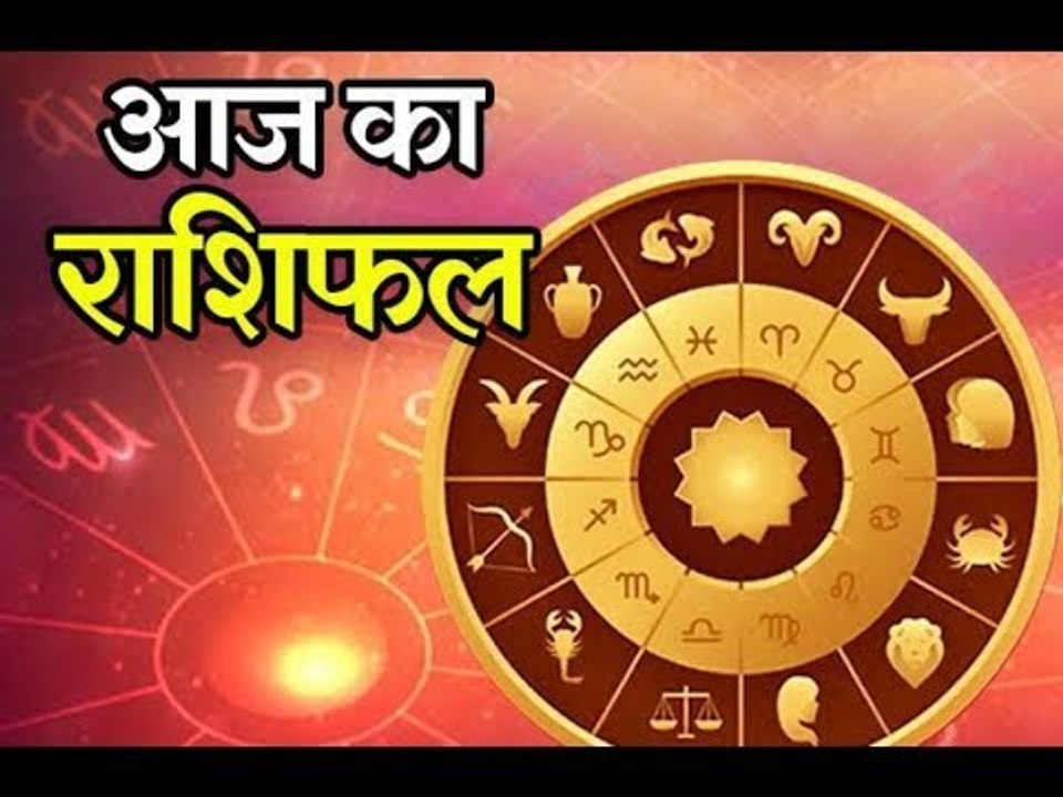 Horoscope Today, February 25, 2019 Scorpio, Gemini, Cancer, Leo, Libra, Aries,