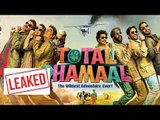 Total Dhamaal Full Movie Leaked Online, Ajay Devgan, Madhuri Dixit, Rohit Shetty