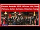 Oscars Awards 2019 LIVE, Winners, Best Picture, Actor, Actress, Director, Song, ऑस्कर अवार्ड 2019