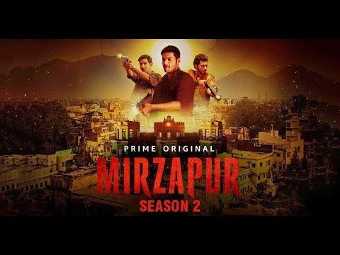Mirzapur season 2 on Amazon Prime Video | Mirzapur Web Series| 'मिर्जापुर 2' को मिली हरी झंडी