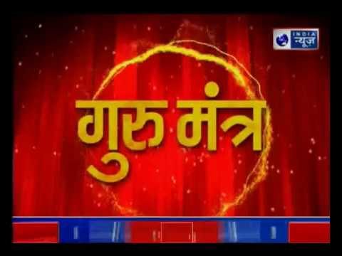 Horoscope Today 27 february 2019; आज का राशिफल; Scorpio, Sagittarius, Libra, Gemini, Cancer, Aries