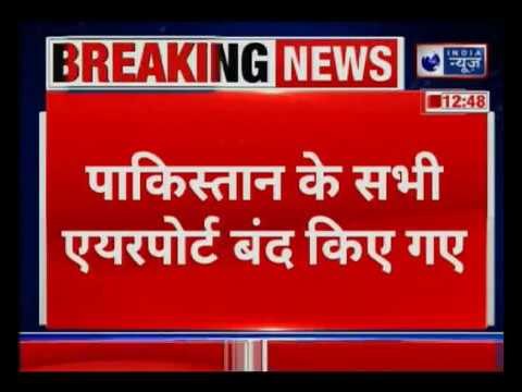 Indo-Pakistan Tension: Pakistan Shuts Down All Airports, India cancels flights transiting Pakistan