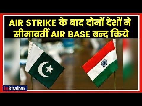 Airports in Leh, Srinagar, Jammu, Pathankot on high alert; Pakistan Shuts Down All Airport