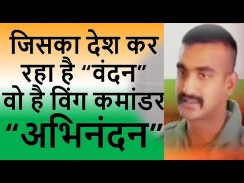IAF Pilot Abhinandan Varthaman To Return India Via Wagah Border, Imran Khan Announced Parliament