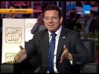 البيت بيتك - عمرو عبد الحميد يقتحم الاستوديو وتحية خاصة من رامي رضوان للمصريين في خليج نعمة