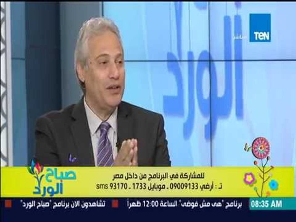 صباح الورد - د. بهاء ناجي يشرح الأسباب المؤدية للسمنة وزيادرة الوزن عند الأطفال والكبار