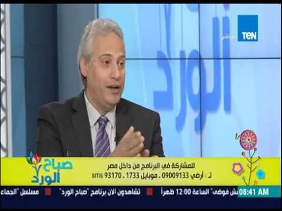 صباح الورد - السمنة المؤدية لمرض السكر وتأثير السمنة على مرضى السكر نفسهم