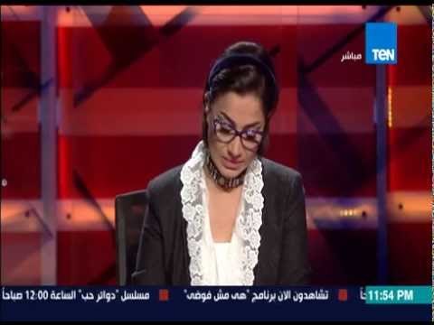 هى مش فوضى - بيارات الصرف الصحى تحصد أرواح أطفال مدينة الصف والأهالى يتقدمون بمحاضر ضد المسئولين