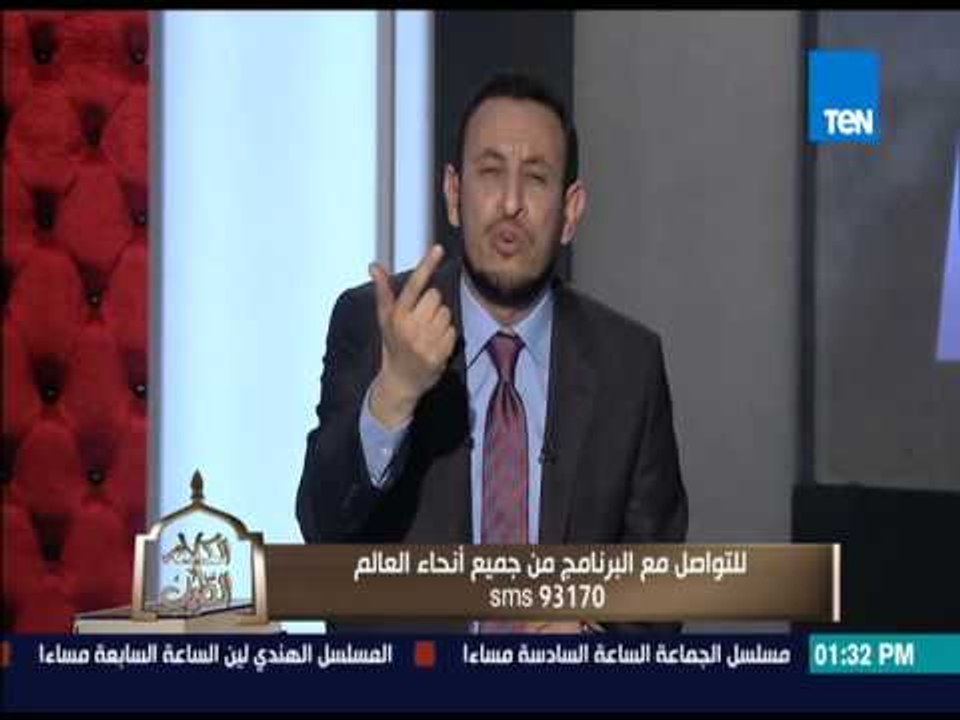 الكلام الطيب - الصبر إحدى رسائل الله سبحانه من القرأن الكريم لتنال محبة الله