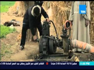 هى مش فوضى - قرية الصف .. قليل من الإهتمام وكثير من الفوضى والأطفال يعانون من الفشل الكلوى