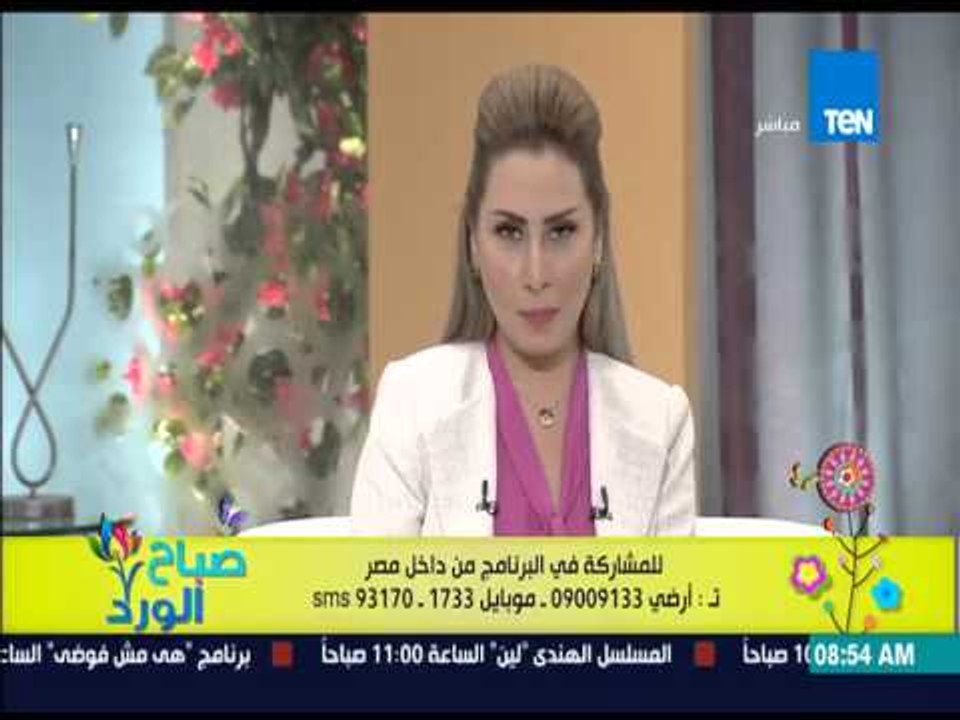 صباح الورد - تناول الطعام الجاهز والسريع يؤدى إلى سمنة مفرطة وحلول الإنتفاخ الدائم عند السيدات