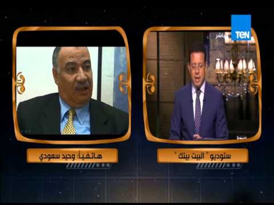 البيت بيتك - هيئة الأرصاد تحذر من حالة الطقس فى الايام المقبلة والصغرى فى القاهرة 11 درجة