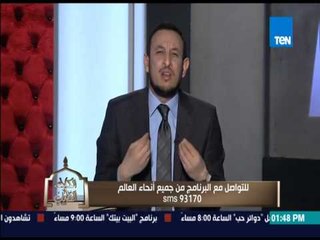 الكلام الطيب - حٌكم الشرع الإسلامى فى إزالة الشعر للسيدة أثناء فترة الصيام