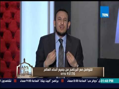 الكلام الطيب - حٌكم الشرع الإسلامى فى إزالة الشعر للسيدة أثناء فترة الصيام