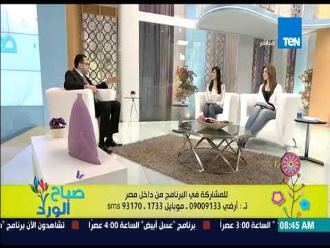 صباح الورد - د.عمرو حسن يشرح معالجة الإكتئاب الوراثى قبل حدوث الحمل وأثناء فترة الحمل