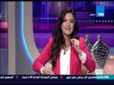 عسل أبيض - منة فاروق توجه نصيحة للسيدات والفتيات للدفاع عن أنفسهن من التحرش فى الشوارع