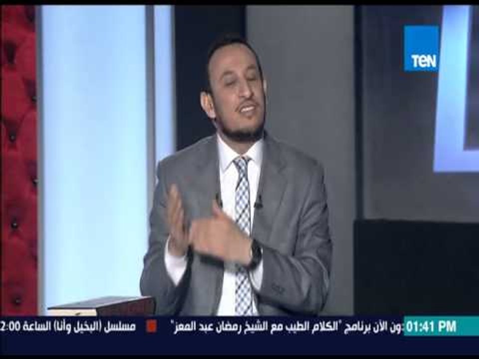 الكلام الطيب - الشيخ رمضان عبد المعز يشرح أجر وجزاء عظيم للمتقين من جنة الله سبحانه