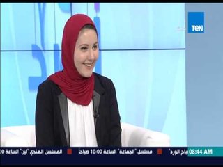 صباح الورد - رد فعل رائع من مرضى السرطان من الفتيات بعد تبرع ياسمين بشعرها لهم
