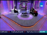 قمر 14 - رد فعل صادم لمنة ومى عند مشاهدة الفنانة تارا عماد لأول مرة