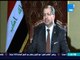 بين نقطتين - سليم الجبوري رئيس البرلمان العراقي : " الشعب العراقي متحد ! "