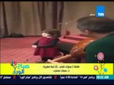 صباح الورد - الطفلة المعجزة فى عالم الفن ذات الـ 3 سنوات تغنى 