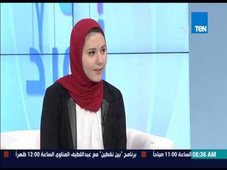 صباح الورد - السبب الحقيقى وراء إندفاع ياسمين أول متبرعة بشعرها لمرصى السرطان لفعل ذلك