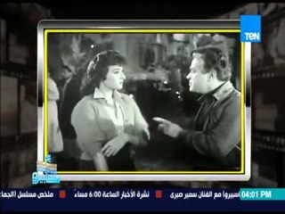ماسبيرو | Maspiro - سمير صبري يستعيد أحلى أفيهات السينما المصرية في زمن الفن الجميل