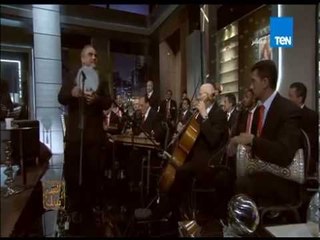 البيت بيتك - فريق التخت الشعبى يقدم هدية للفنانة سهير البابلى أغنية " شبكنا الحكومة "